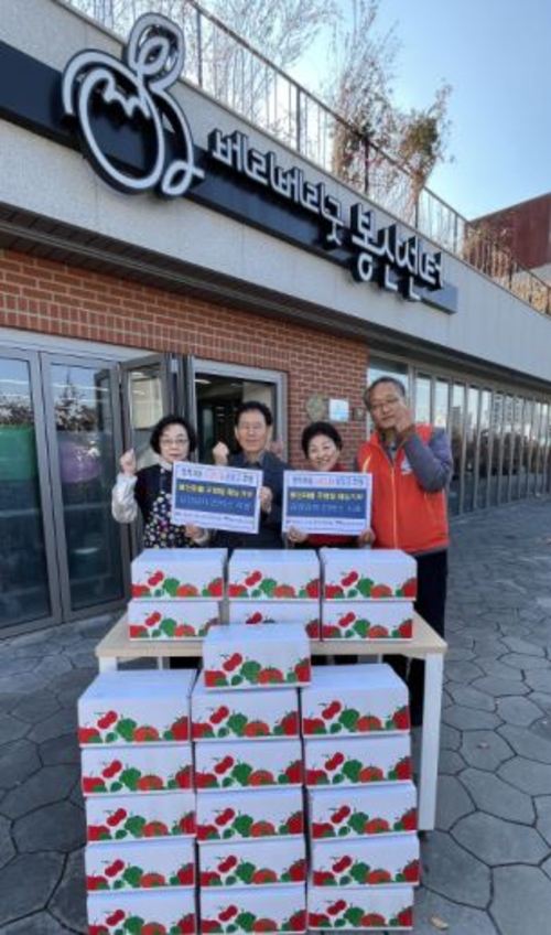 봉2 봉산마을 주방팀과 김장김치 나눔행사 개최.JPG