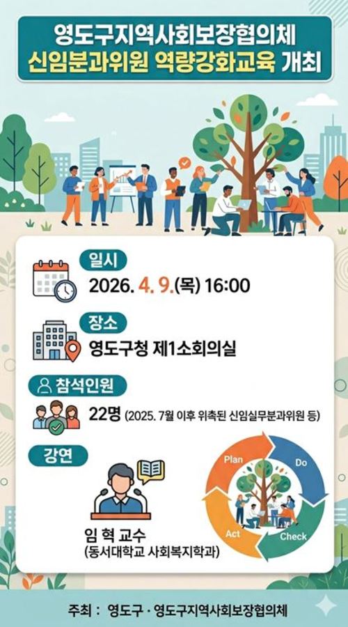 포스터.JPG